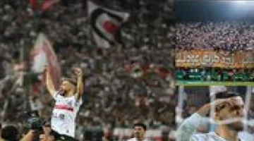 وداع ناصر ماهر.. انتقال نجم الزمالك إلى بيراميدز يختتم الرحلة